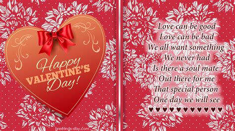 Valentine S Day Cards Sayings Quotes To Her With Soul
