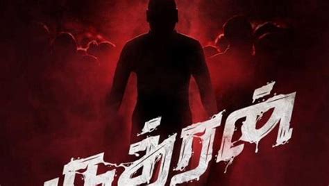 Raghava Lawrence Announces Title Of His New Tamil Film See Poster