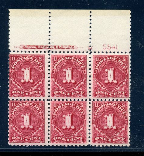 J52 Perf 10 Postage Due Mint Plate Block Of 6 Stamps Nh Stock J52 Pb2