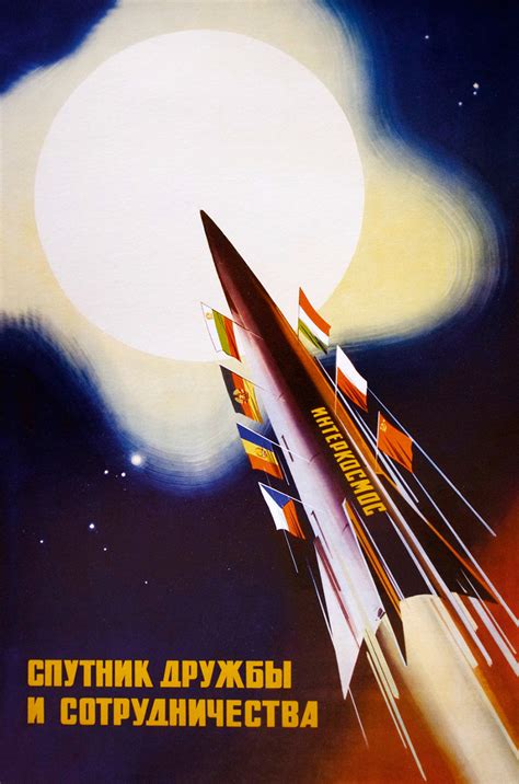 How Did Posters Make People Proud Of Soviet Success In Space Exploration Pics Russia Beyond