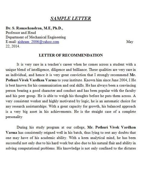 Free Sample Letter Of Recommendation Format In Ms Word Pdf Hot Sex Picture
