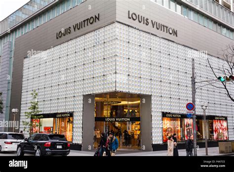 Japan Louis Vuitton French Brand Name Handbag Store Store Stock Photo