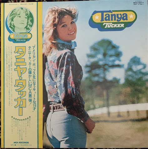 Tanya Tucker Tanya Tucker 1975 Vinyl Discogs