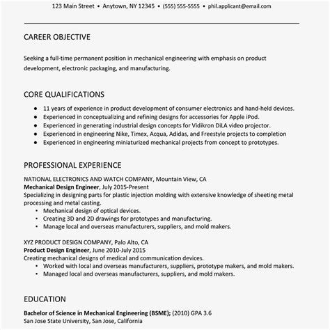 job resume  mechanical engineers
