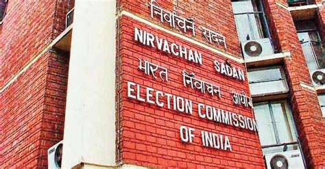 Election Commission Publishes Draft Delimitation Proposal For Assam