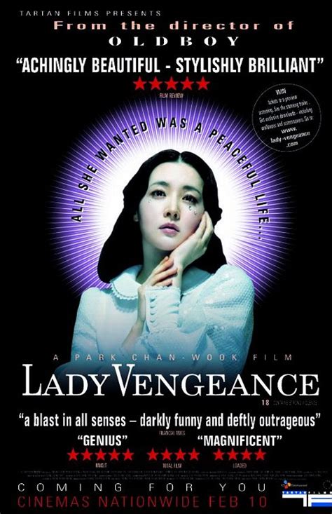 Sympathy For Lady Vengeance Movie Poster 3 Of 6 Imp Awards