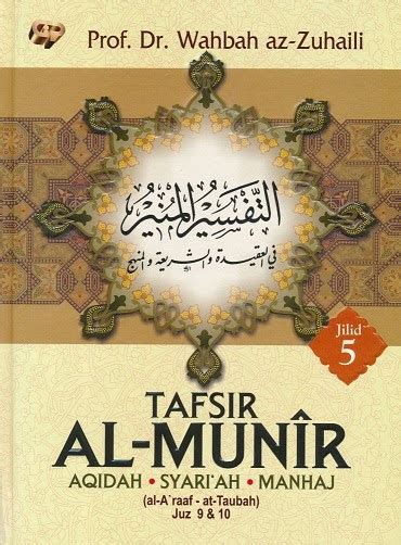 Featured image of post Tafsir Al Munir Bahasa Indonesia PDF