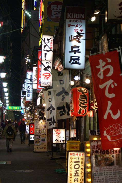 Tokyo Street Signs By Orbital Nuke On Deviantart