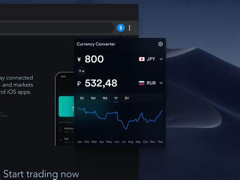 Currency Converter Web Widget By A B On Dribbble