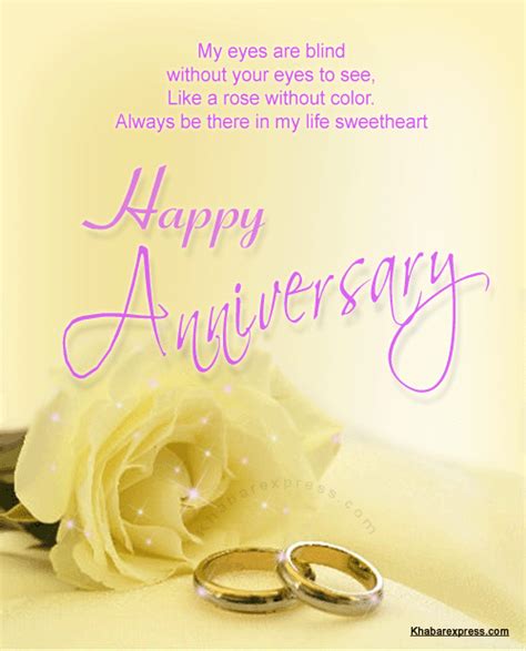 Happy Wedding Anniversary Cards Happy Anniversary Pinterest Happy