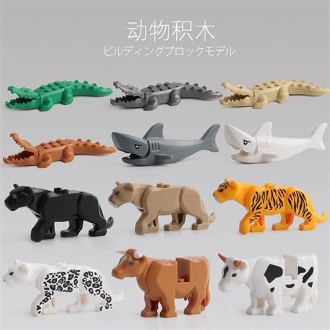 Buy Animal Series Model Figures Big Building Blocks Animals Educational