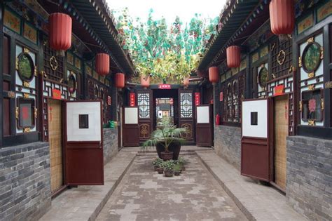 Traditional Chinese Courtyard Photo