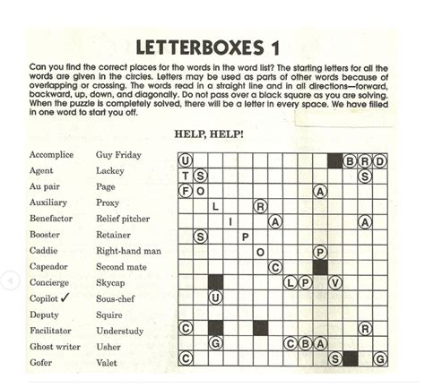 LetterBox Puzzle : puzzles
