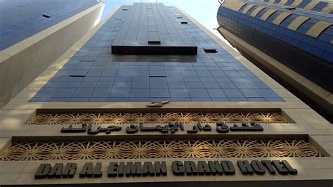Dar Al Eiman Grand Hotel 4 Star Makkah Youtube