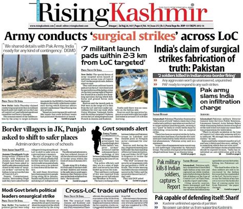 India Pakistan Kashmir How Newspapers Reported Surgicalstrike