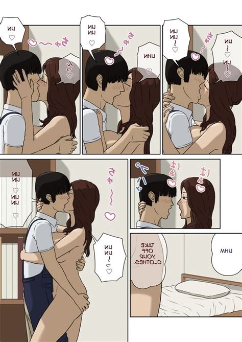 Mother S Request Izayoi Not Much Kiki Porn Comics