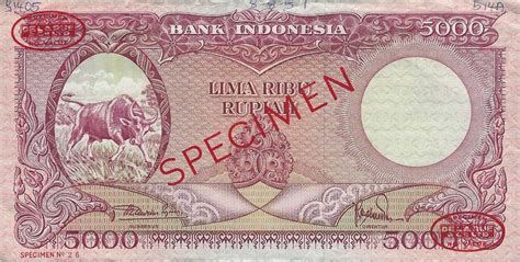 Indonesia P54a 5000 Rupiah From 1957