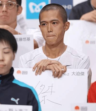 We did not find results for: MGC大迫傑の髪型に強い覚悟を見た!シューズ・ハーフパンツに ...