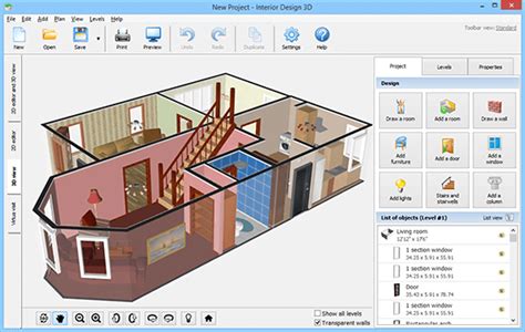 Interior Design Software