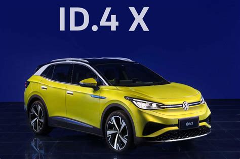 Volkswagen Id4 X La Variante Eléctrica China