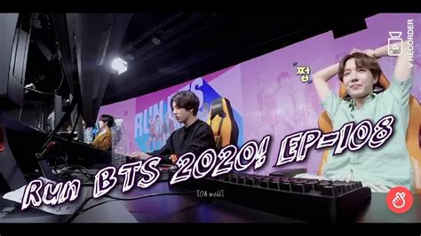 Please watch my run bts funny moments help me reach 1ksubs and 4k watch hours l i appreciate thank you. Run BTS 2020! EP-108 (ENG SUB) - YouTube