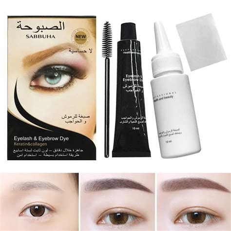 Professional 3 Colors Eyelash Eyebrow Dye Tint Gel Eye Brow Mascara