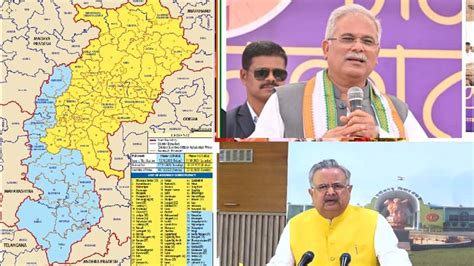 Latestchhattisgarh Election Phase Wise List Of All Constituencies