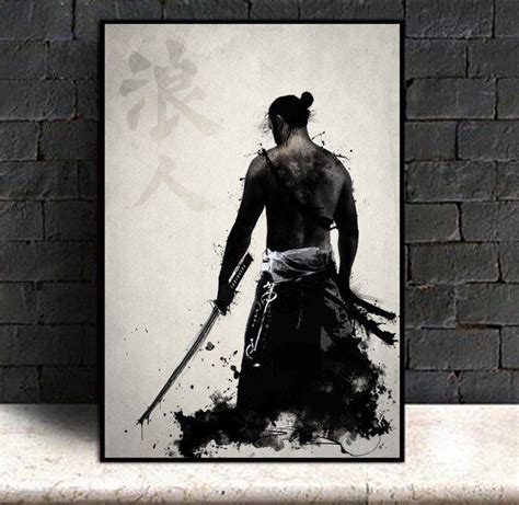 Armored Samurai Poster Wall Art Canvas Painting Print Posters Prints