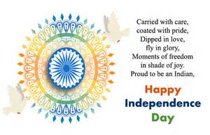 73rd Indian Happy Independence Day 2019 Images 15 August Hd Wishes