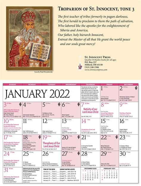 Coptic Orthodox Fasting Calendar 2022 Customize And Print