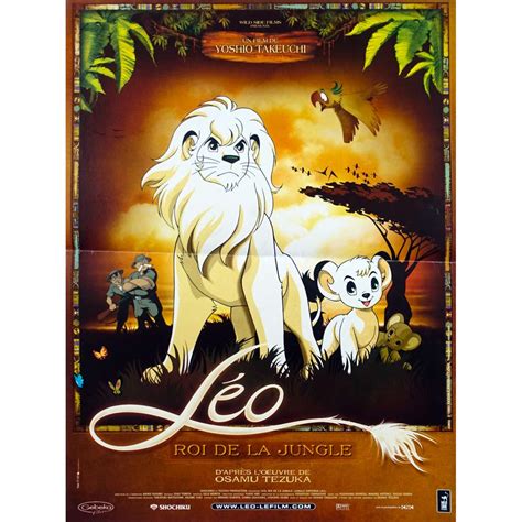 Jungle Emperor Leo Movie Poster 15x21 In