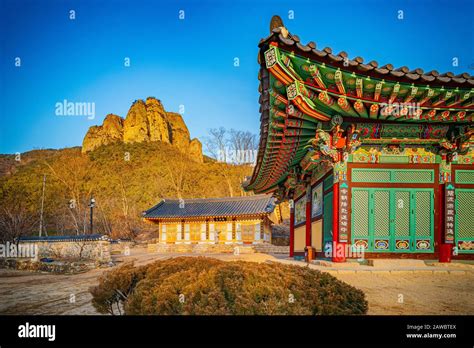 Beautiful Scenery In Juwangsan National Park South Korea Stock Photo
