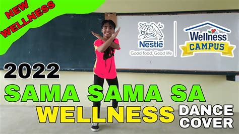 Sama Sama Sa Wellness Dance Cover Wellness Dance 2022 Youtube