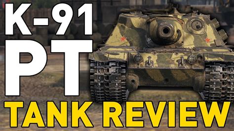 K 91 Pt Quickybaby Hokx World Of Tanks Wot Reviews And Bonus Codes
