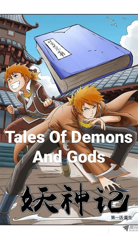 Tales Of Demons And Gods Novel C C Volume Payhip
