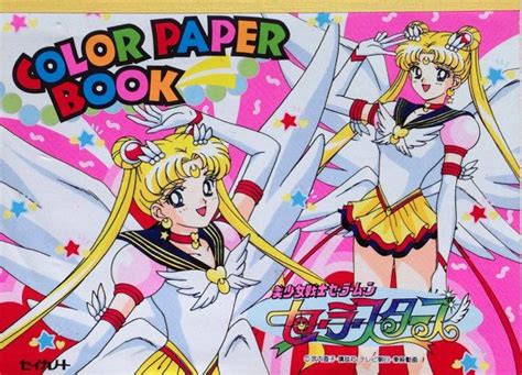 Pin By Crystal Beetham On Sailor Moon Sailor Moon Anime Sailor