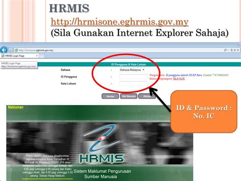 Namun begitu, tuan/puan perlu menyahaktifkan alamat url eghrmis.gov.my di dalam fungsi compability view settings di dalam menu pelayar web (ie 10 dan ke atas) untuk mengakses masuk ke dalam aplikasi hrmis2.0. Hrmis1 Hrmis Gov My