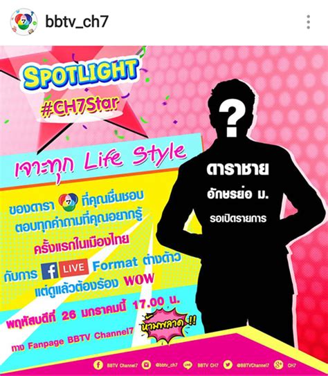 Jun 01, 2021 · นะจ๊ะ เรื่องนี้ #มิกค์ทองระย้า หล่อมาก อันนี้อ่ะ รุ้งคอนเฟิร์ม 😉💕. ฝากข่าว..ถึง..คนรัก...มิกค์ ทองระย้า - Pantip