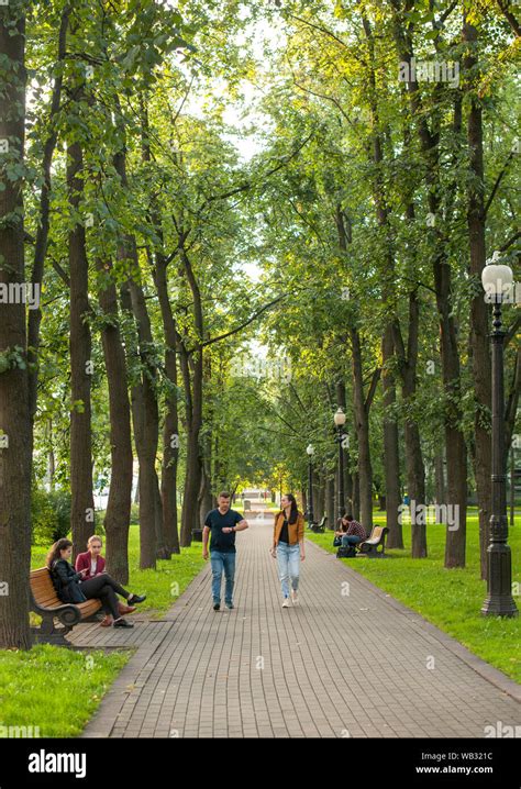 Yanka Kupala Park In Minsk Belarus Stock Photo Alamy