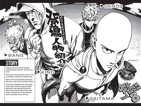 Punch Manga One Punch Man Manga Opm Manga Caped Baldy Yūsuke Murata