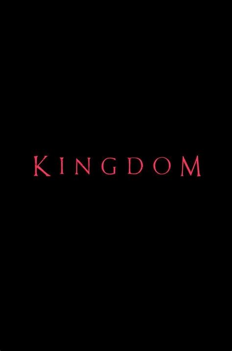 Kingdom 2019