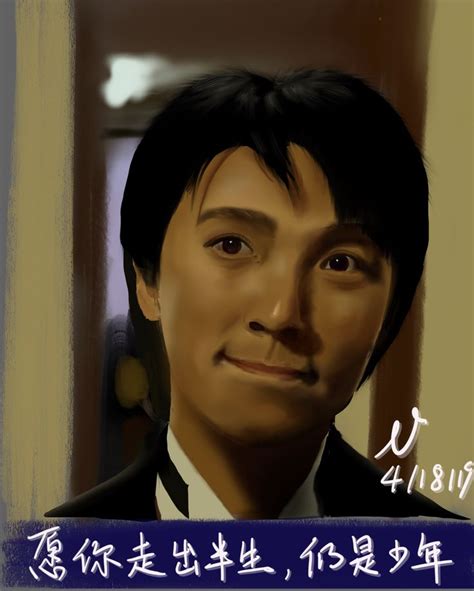 My Portrait Study Of Stephen Chow A Legendary Chinese Actor That Ive