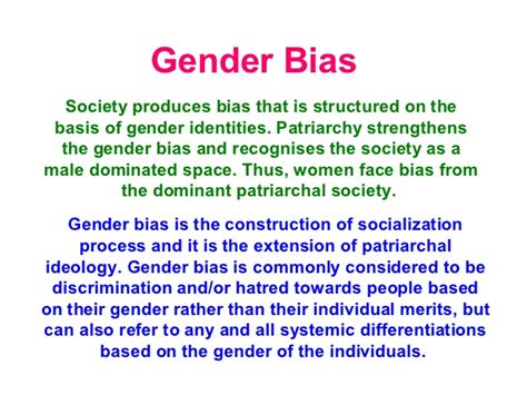 Essay on gender bias in society - editpaper.web.fc2.com