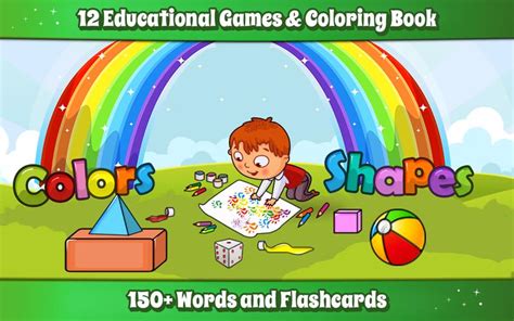 Download Shapes And Colors Games For Kids Latest 22 Android Apk