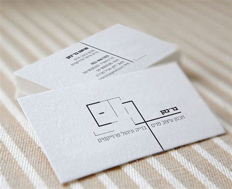 Business Card Interior Design And Constructor On Behance
