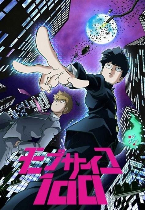 Mod Psycho 100 Poster By Entropican Mob Psycho 100 Anime Mob Psycho
