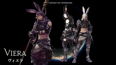 What Is The Release Date For The Male Viera Race In Final Fantasy Xiv Gamepur