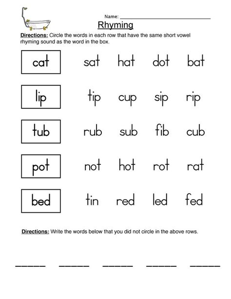 Rhyming Worksheets 1st Grade