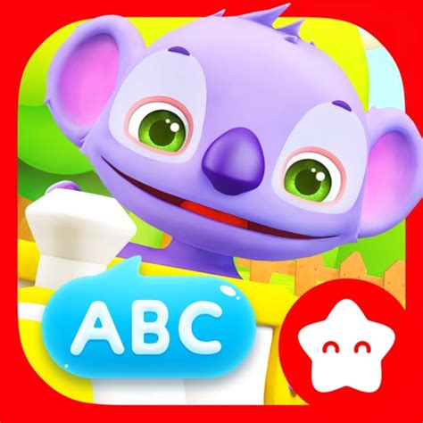 My First Words Early English Spelling And Puzzle Game With Flash