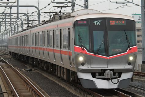 We want to make the best collection modern asian fine art. つくば エクスプレス 運用 | 乗車人員